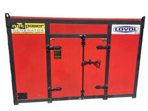 Дизельный генератор NETPOWER NPL-80 (57,5 кВт)