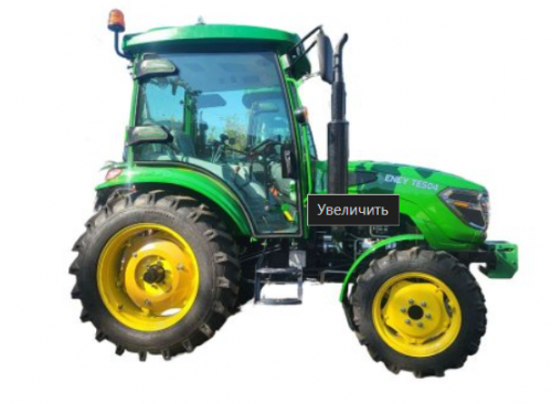 Минитрактор ENEY ТB-504