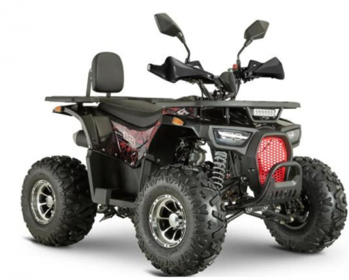 Квадроцикл FORTE ATV150P