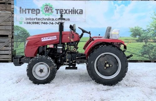 Минитрактор KENTAVR F244XU