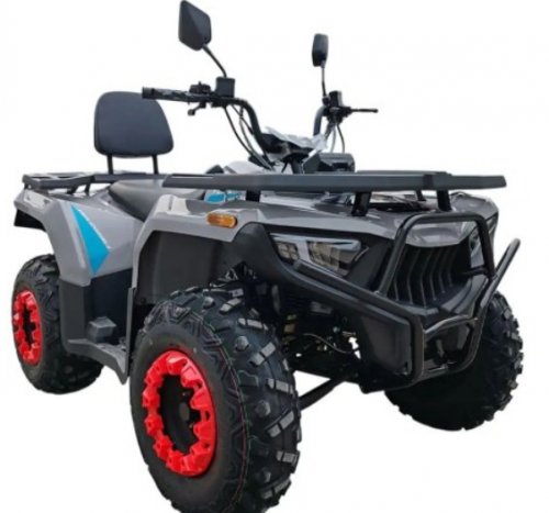 Квадроцикл FORTE ATV-250BS-K PRO