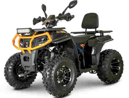 Квадроцикл Forte AFC-200L PRO