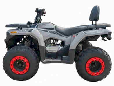 Квадроцикл Forte ATV-200BS PRO