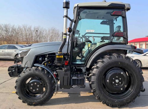 Минитрактор Forte RDX504C