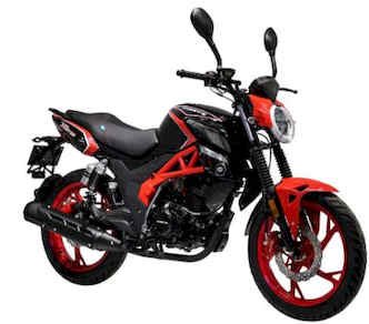 Мотоцикл FORTE FT250-X6 Мотоцикл FORTE FT250-X6
