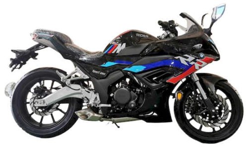Мотоцикл Rider RR 250CC