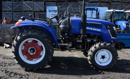 Минитрактор Forte RD-404