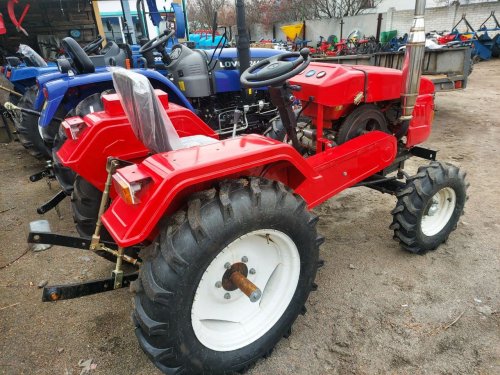 Мінітрактор Forte MT-240GT 2WD