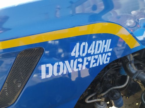 Минитрактор Dongfeng 404 DHL