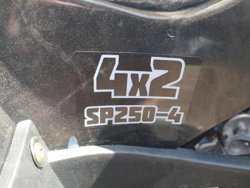 Квадроцикл Spark 250-4