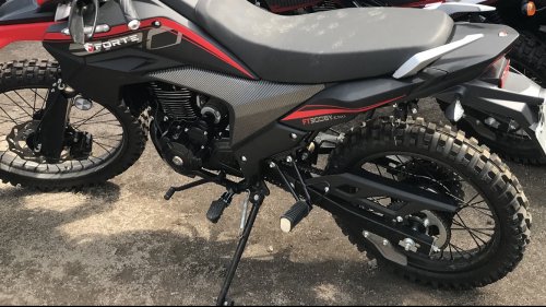 Мотоцикл Forte FT300-C5C