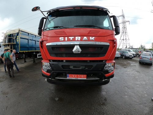 Самоскид Sitrak N7G 440