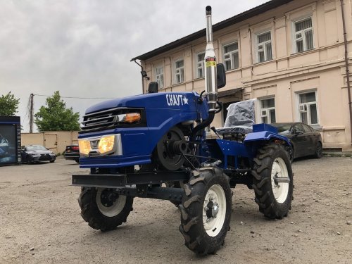 Мототрактор Скаут Т-15 +